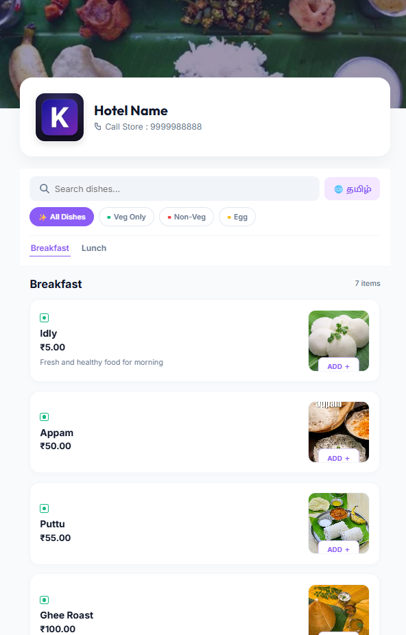QR Menu